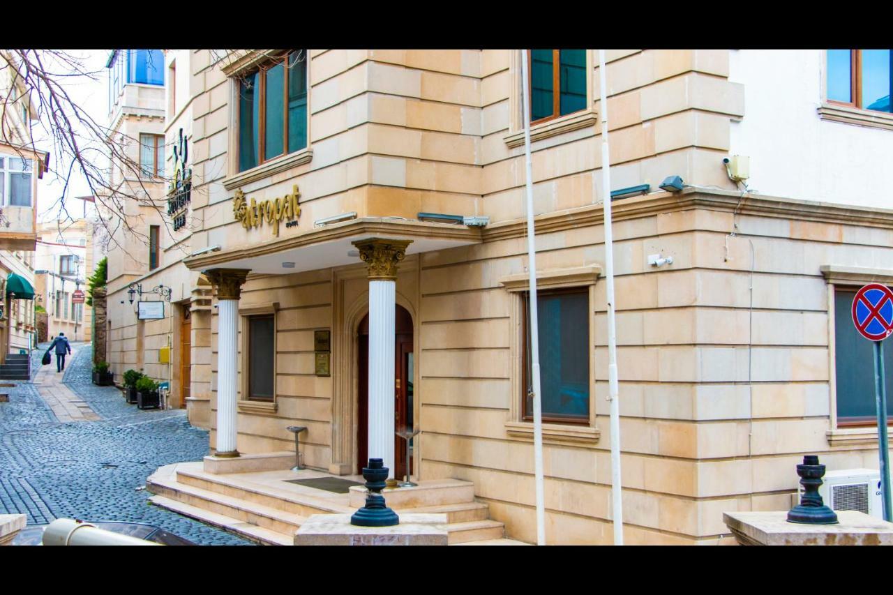 Atropat Old City Hotel 바쿠 외부 사진